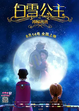 麻豆文化传媒官网入口ios